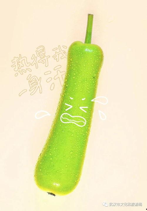 美伢吃瓜,揭秘娱乐圈背后的那些事儿