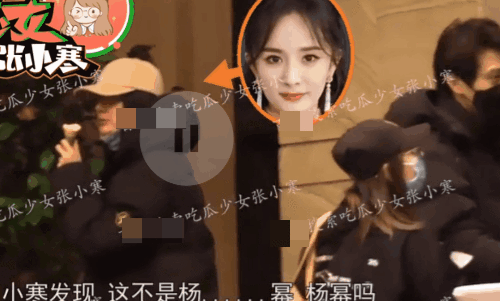 吃瓜少女杨幂视频,揭秘娱乐圈幕后故事