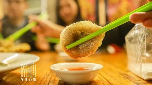 吃瓜群众32个粉丝