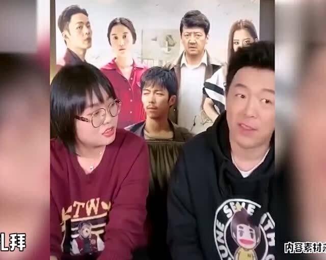 黄渤吃瓜图片,娱乐圈又一瓜落定？