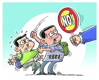 吃瓜校园欺凌后续,吃瓜群众见证真相大白