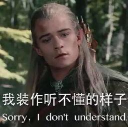 吃瓜华法琳,揭秘娱乐圈背后的那些事儿