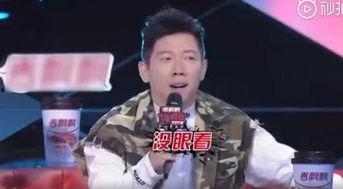 歌手队长吃瓜图片,歌手们纷纷围观，揭秘娱乐圈幕后趣闻