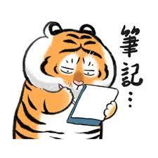 吃瓜到凌晨,揭秘娱乐圈不为人知的秘密