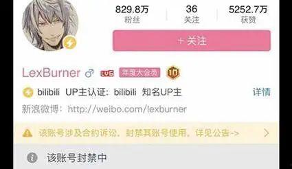 互联网天使吃瓜,揭秘网络热点背后的真相