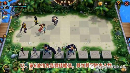 燃燃吃瓜记5,揭秘娱乐圈背后的秘密与真相