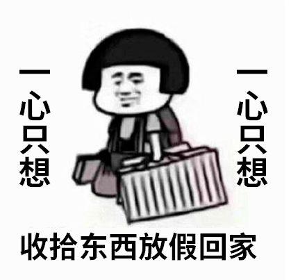 吃瓜抖音81,揭秘热门事件背后的真相