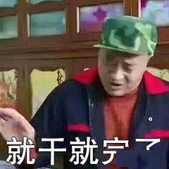 王哥带你吃瓜,王哥带你领略美食与娱乐的跨界之旅