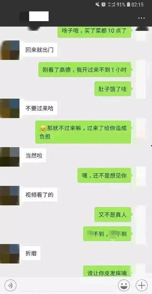 群众吃瓜记大全,揭秘网络热议背后的真相与笑料