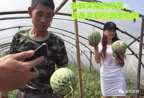 吃瓜直播危害,网络成瘾与价值观扭曲