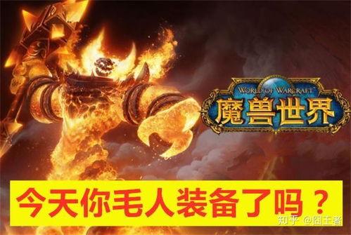 魔兽北极公会吃瓜,一场吃瓜盛宴背后的故事