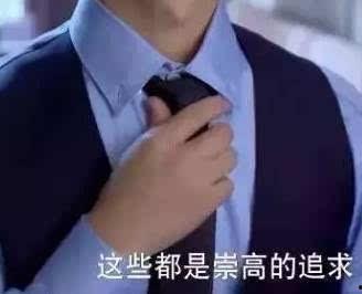 吃瓜小胖手,揭秘娱乐圈那些不为人知的幕后故事