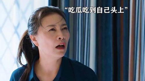 大头叫媳妇吃瓜,一场别开生面的乡村趣事