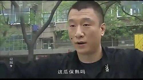 各种大哥吃瓜视频,揭秘网络热传视频背后的故事