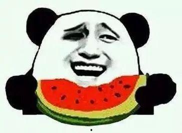 吃瓜群众有意见  第3张